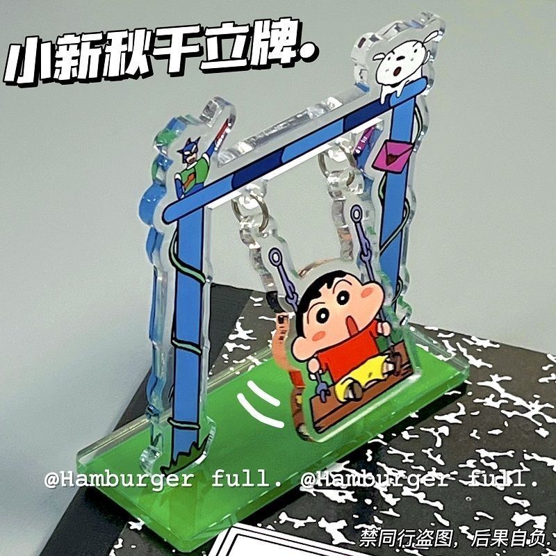 Event Supplies - Figurine en acrylique de Crayon Shin-chan