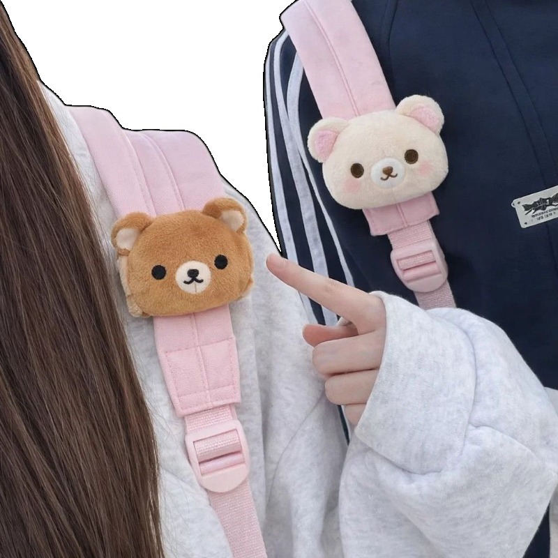 Peluche Rilakkuma douce, porte - Event Supplies avis et prix