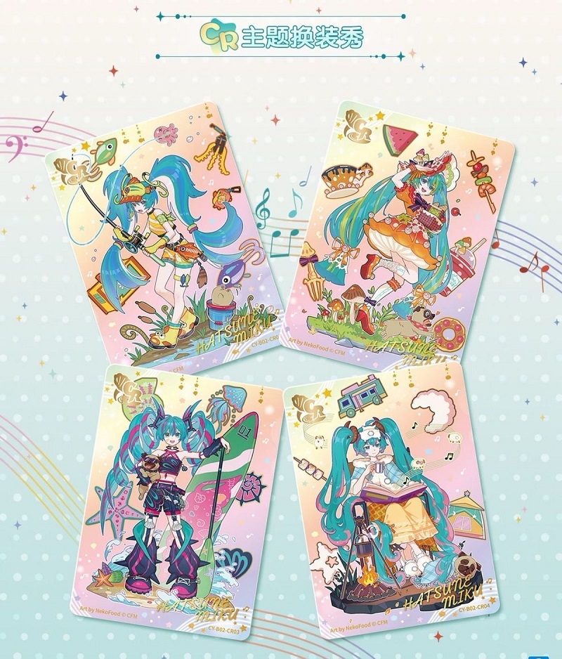KAYOU Original Hatsune Miku Ca - Party Favor Bag avis et prix