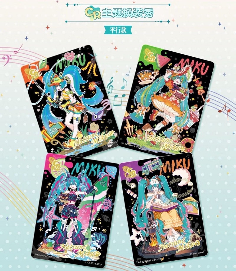 KAYOU Original Hatsune Miku Ca - Party Favor Bag avis et prix