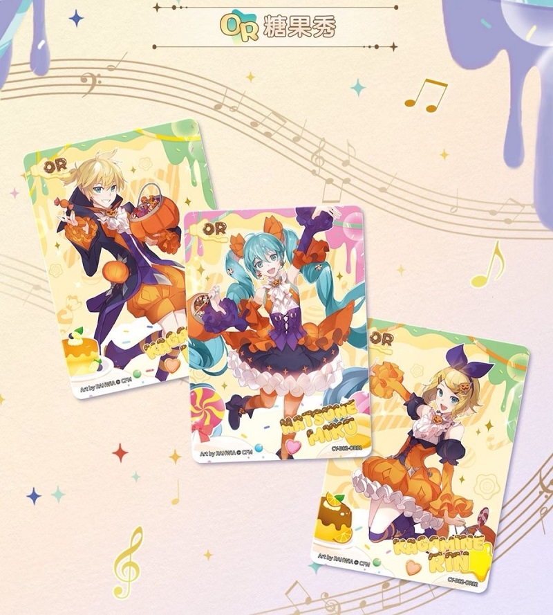KAYOU Original Hatsune Miku Ca - Party Favor Bag avis et prix