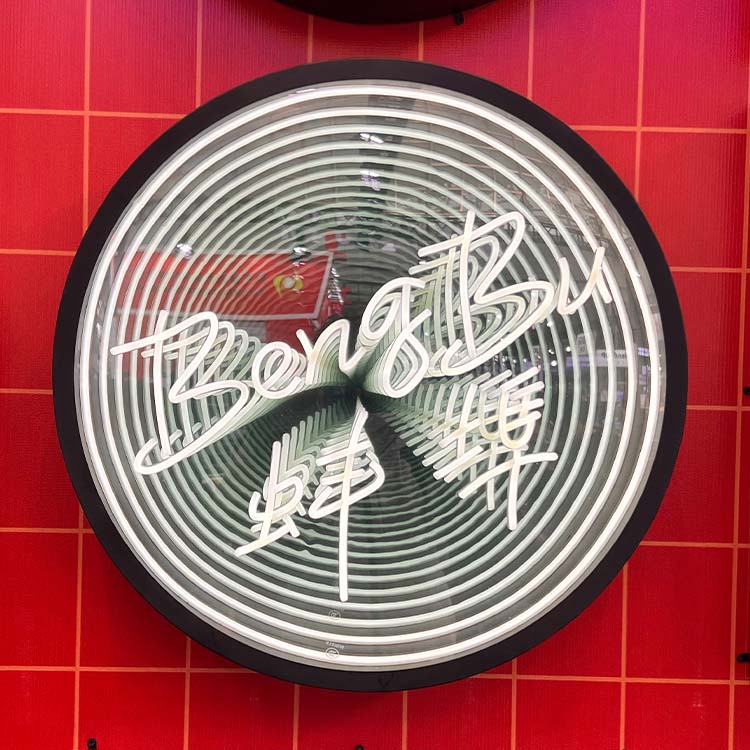 Enseigne néon LED miroir infin - Neon Sign Party avis et prix