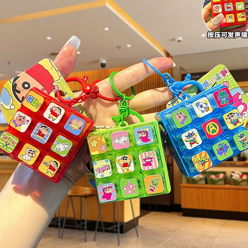 Nouveau porte-clés Crayon Shin - Event Supplies avis et prix