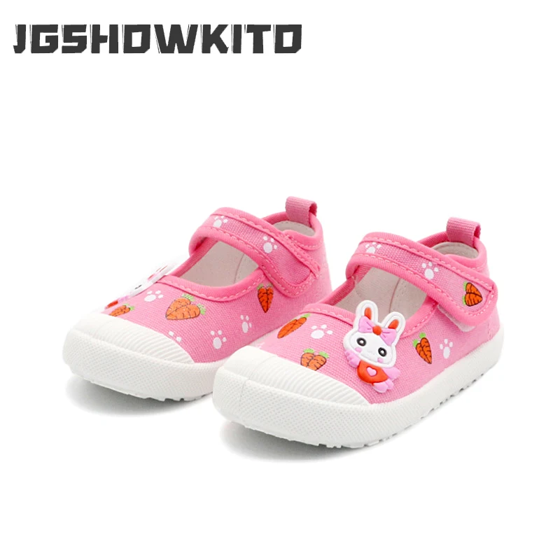 JGSHOWKITO filles toile chauss - Cotton Candy Cone avis et prix